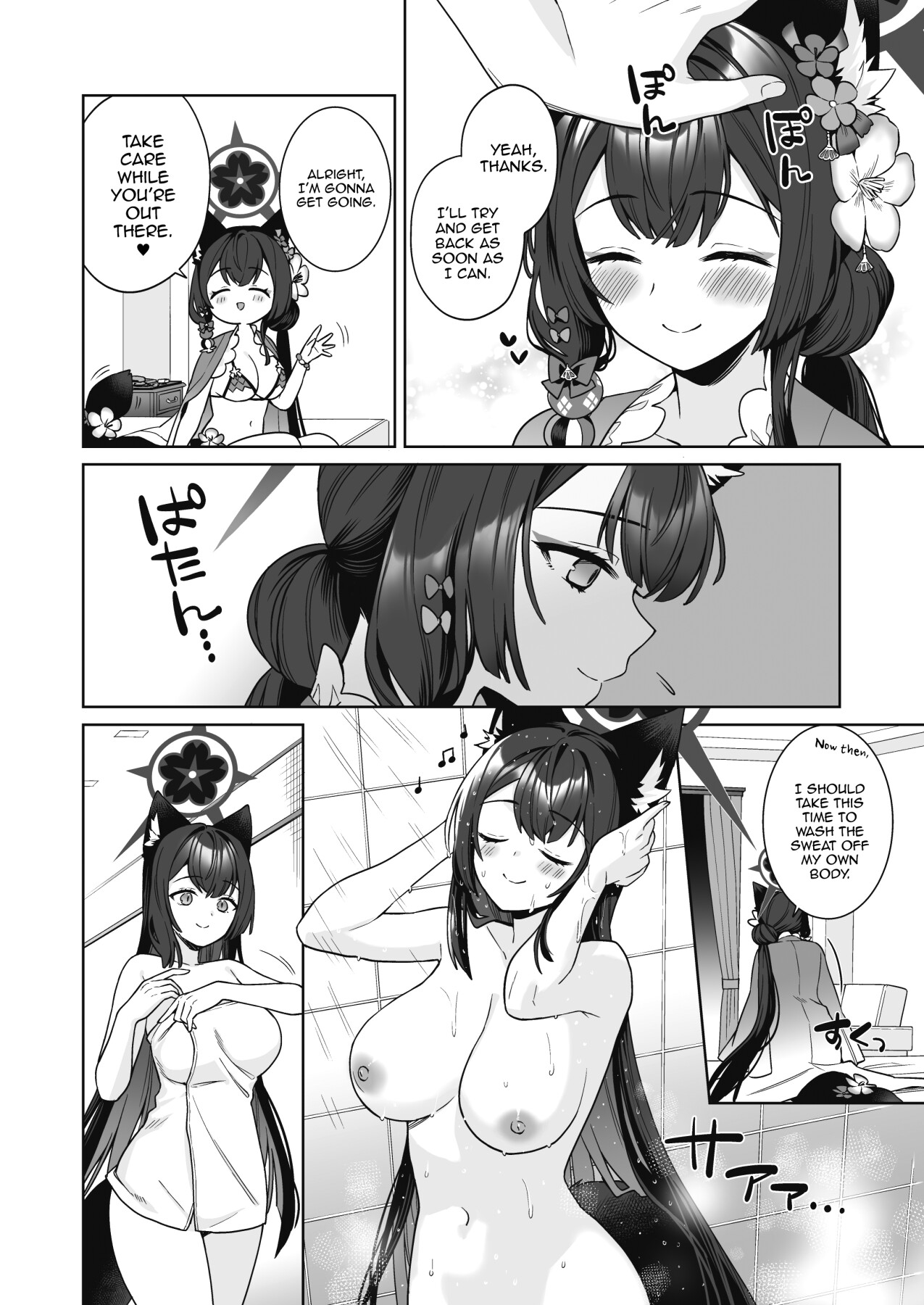 Hentai Manga Comic-Pure♥Lovestruck♥Fox in Heat 2-Read-29